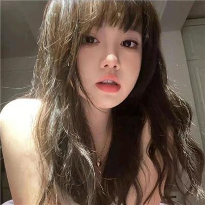 做鬼也风流