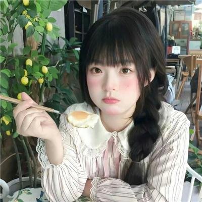 将错就爱
