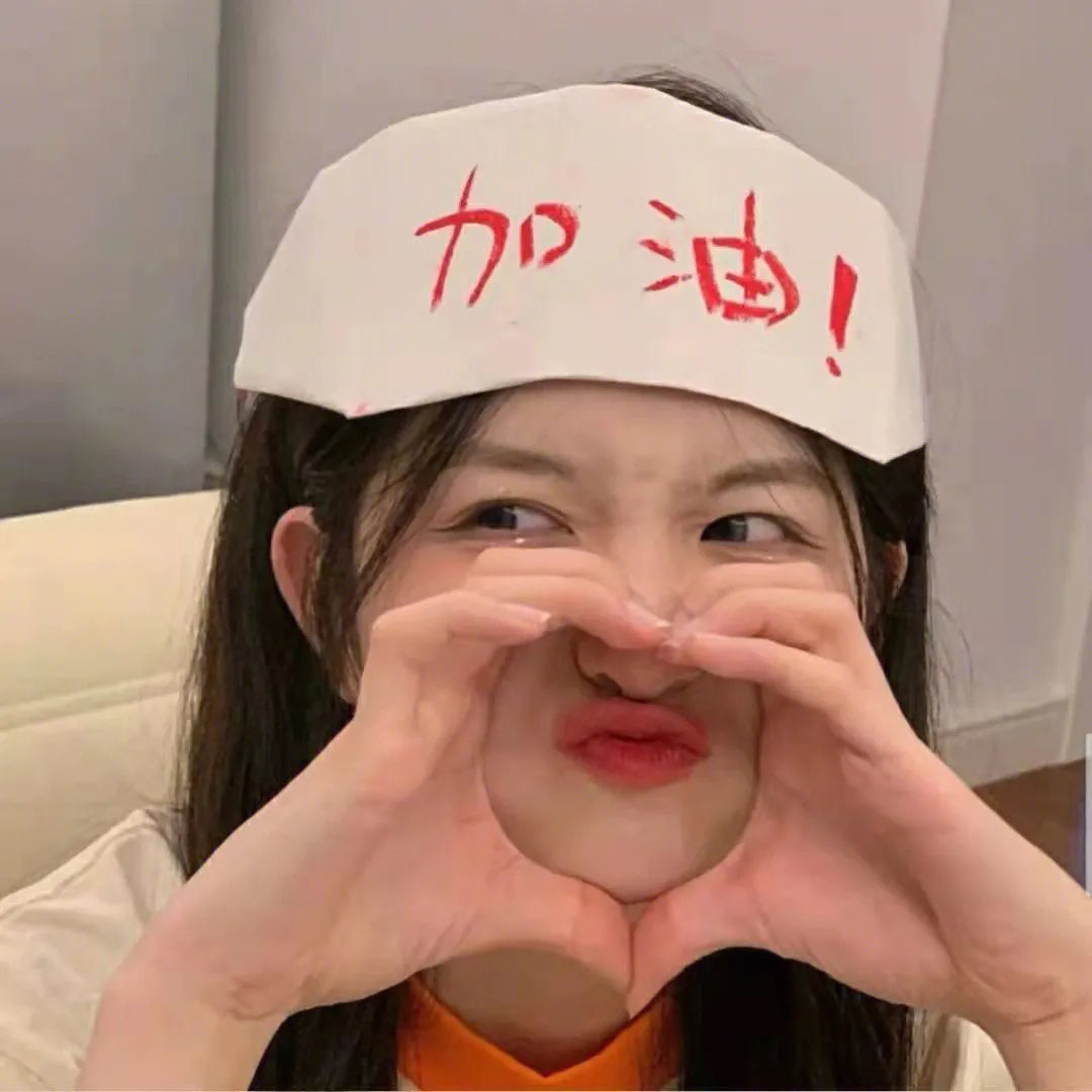 穿梭三千年